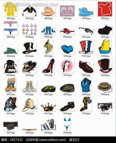 各种样式的鞋子帽子等插画合辑